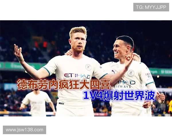 赛后情书(上):传说的一夜,帕尔默大四喜,曼城拜... 赛后情书(上):传说的一夜,帕尔默大四喜,曼城拜...